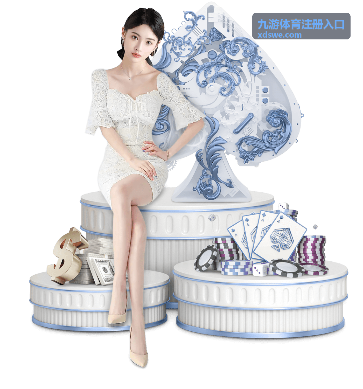 网络环境不稳时访问九游体育注册入口的处理顺序
