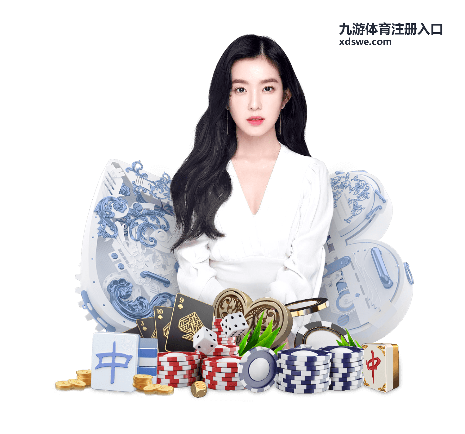 更换设备后核对九游体育注册入口登录会话